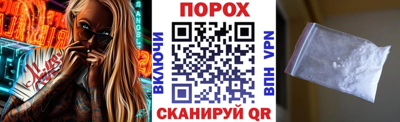 Amphetamine 98%  Межгорье 