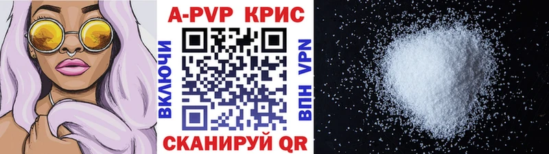 даркнет как зайти  Межгорье  A PVP СК 