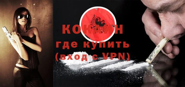 ECSTASY Арсеньев