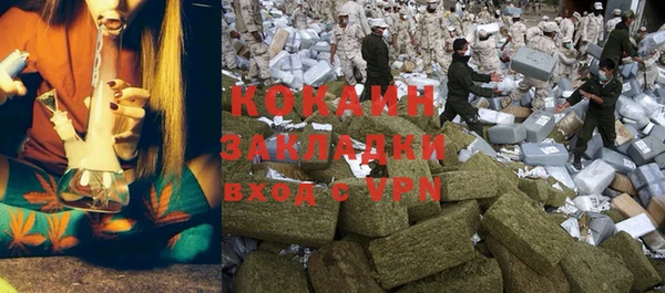 ECSTASY Арсеньев