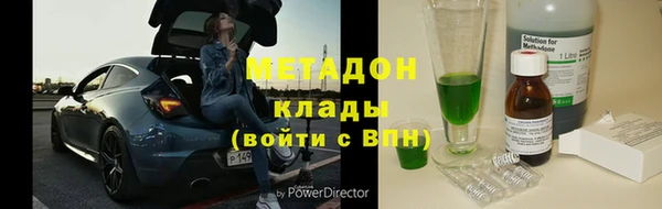 ешки Алзамай