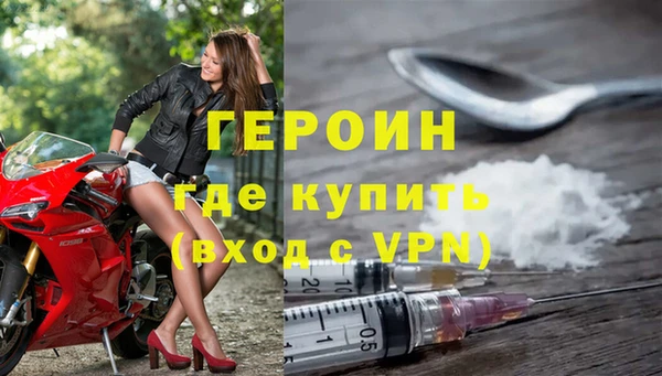 ALPHA PVP Аркадак