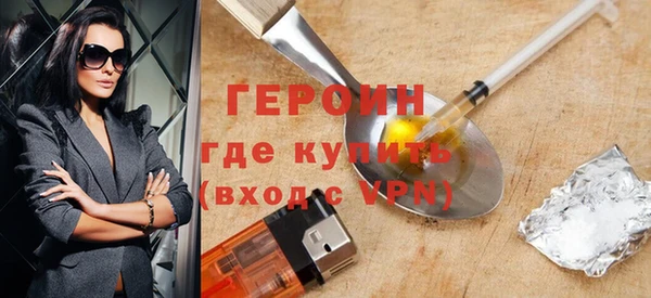 ALPHA PVP Аркадак