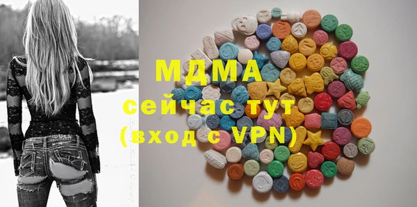 меф VHQ Покров